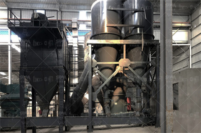 立磨机,立式辊磨机,立磨机原理新乡长城机械新乡市长城机械 ...