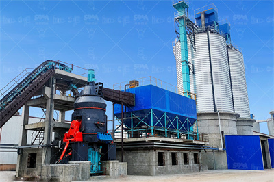 电解铝大修渣的华丽蜕变! LM立式辊磨机助力铝工业固废 ...