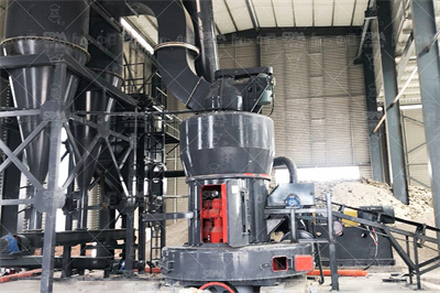 矿用矿石磨粉机值多少钱 抖音