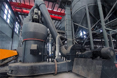 LM3400立式辊磨机系统生产能力多大?立式磨粉机问答 ...