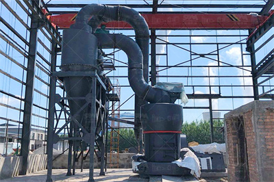 时产70吨的矿渣立磨价格 铭恭矿山机器