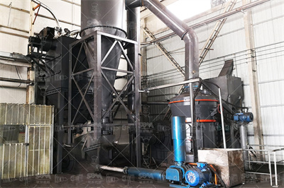 惯性振动筛 百度文库