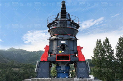 自定中心振动筛构造、工作原理、性能与用途洛阳大华重型 ...