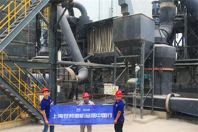 MTW欧版磨粉机多少钱一台？价格一键查询 哔哩哔哩