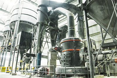 桂林鸿程矿山设备制造有限责任公司