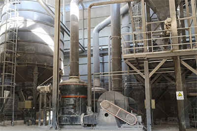 4r的雷蒙磨时产几吨300目