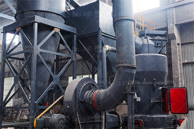 风选机（粉煤灰、灰钙、石灰石、碳酸钙） 食品机械设备网