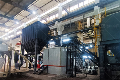 采石场机械西蒙西斯圆锥破