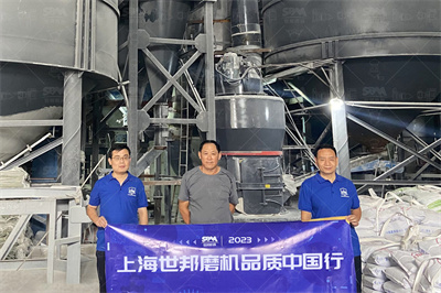 山东大理石优质2ya1848振动筛.PDF 5页 原创力文档