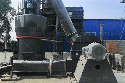 铝矾土粉碎机械工作原理厂家/价格采石场设备网