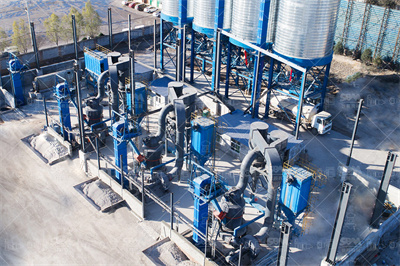 2YA1848振动筛的应用