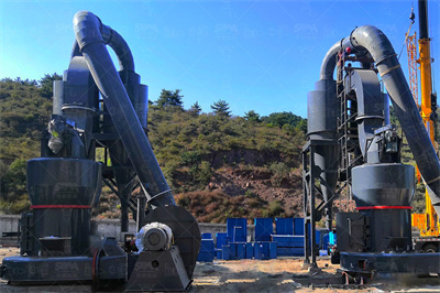 4r雷蒙磨200目一小时产量是多少？型号参数及价格